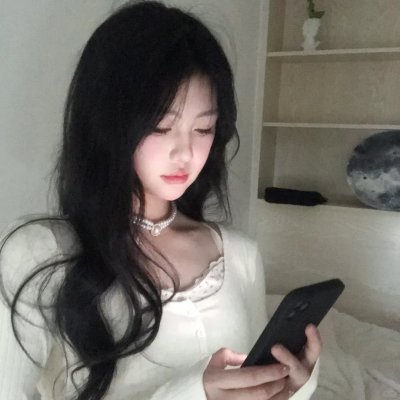 我的宝物