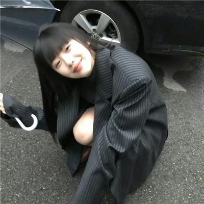 你的颜色